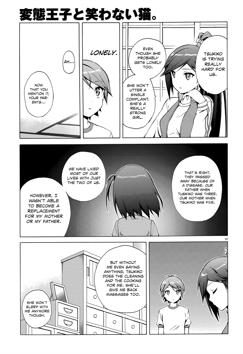 Hentai Ouji To Warawanai Neko. Nya! chapter 21 - page 10