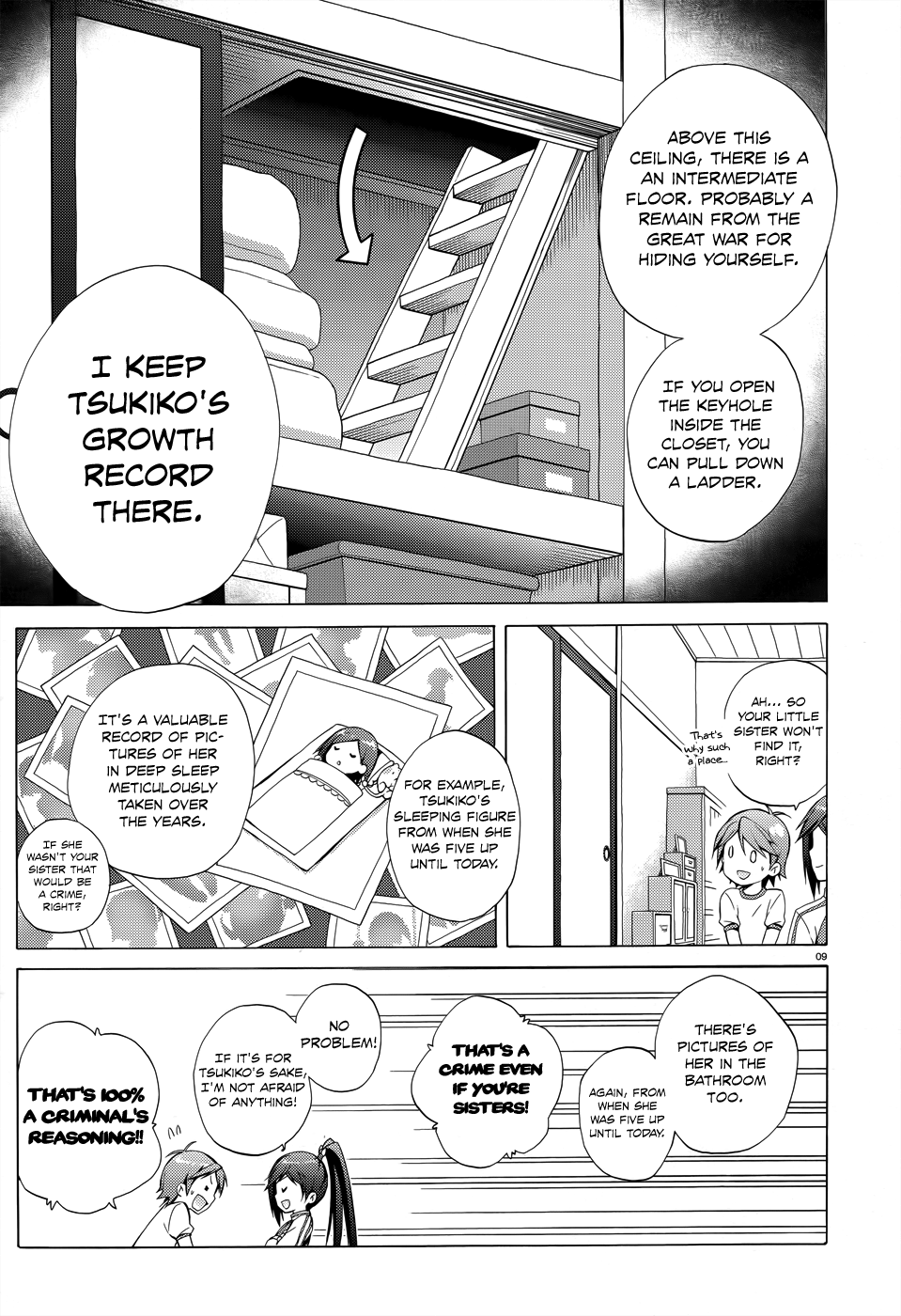 Hentai Ouji To Warawanai Neko. Nya! chapter 21 - page 12