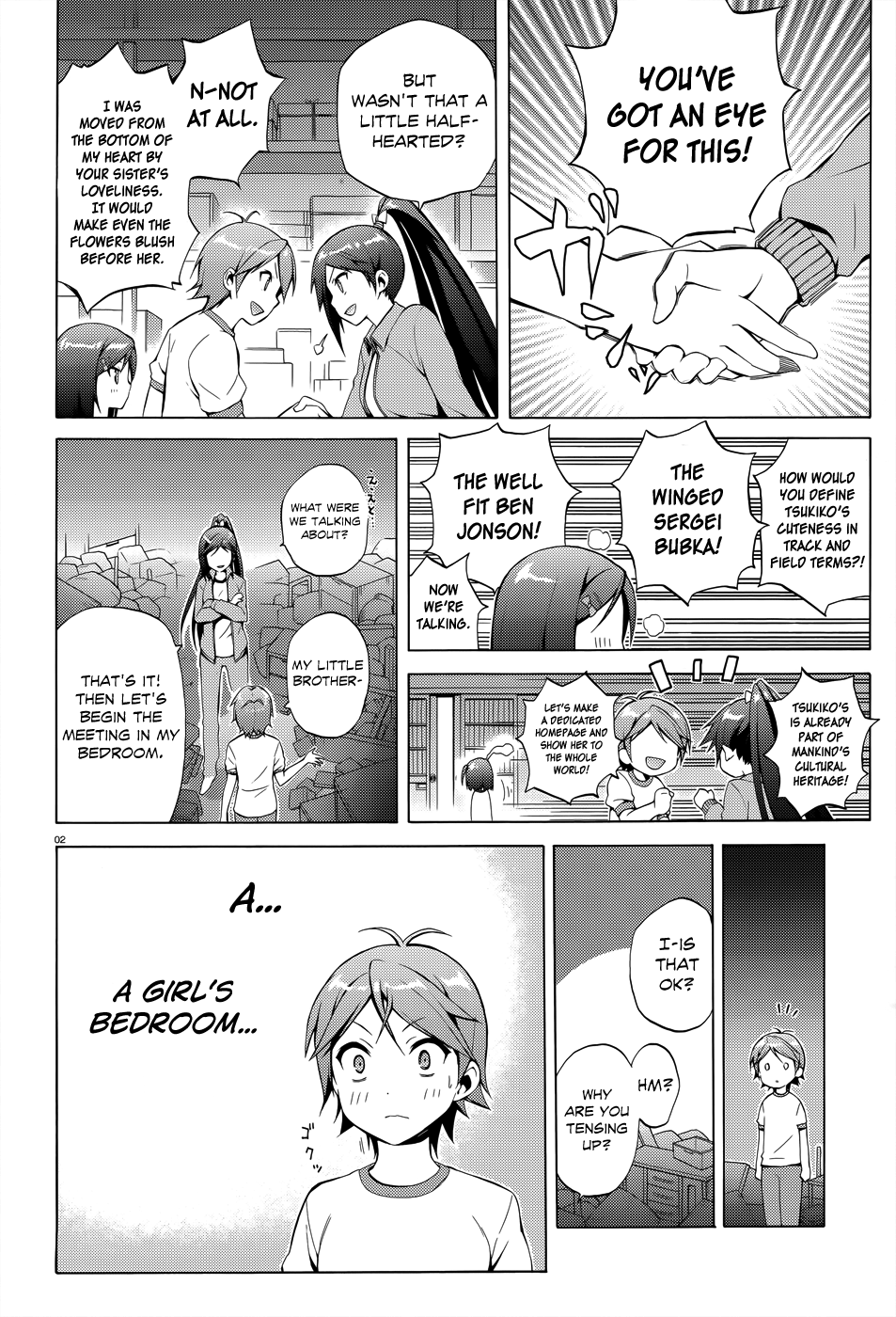 Hentai Ouji To Warawanai Neko. Nya! chapter 21 - page 5