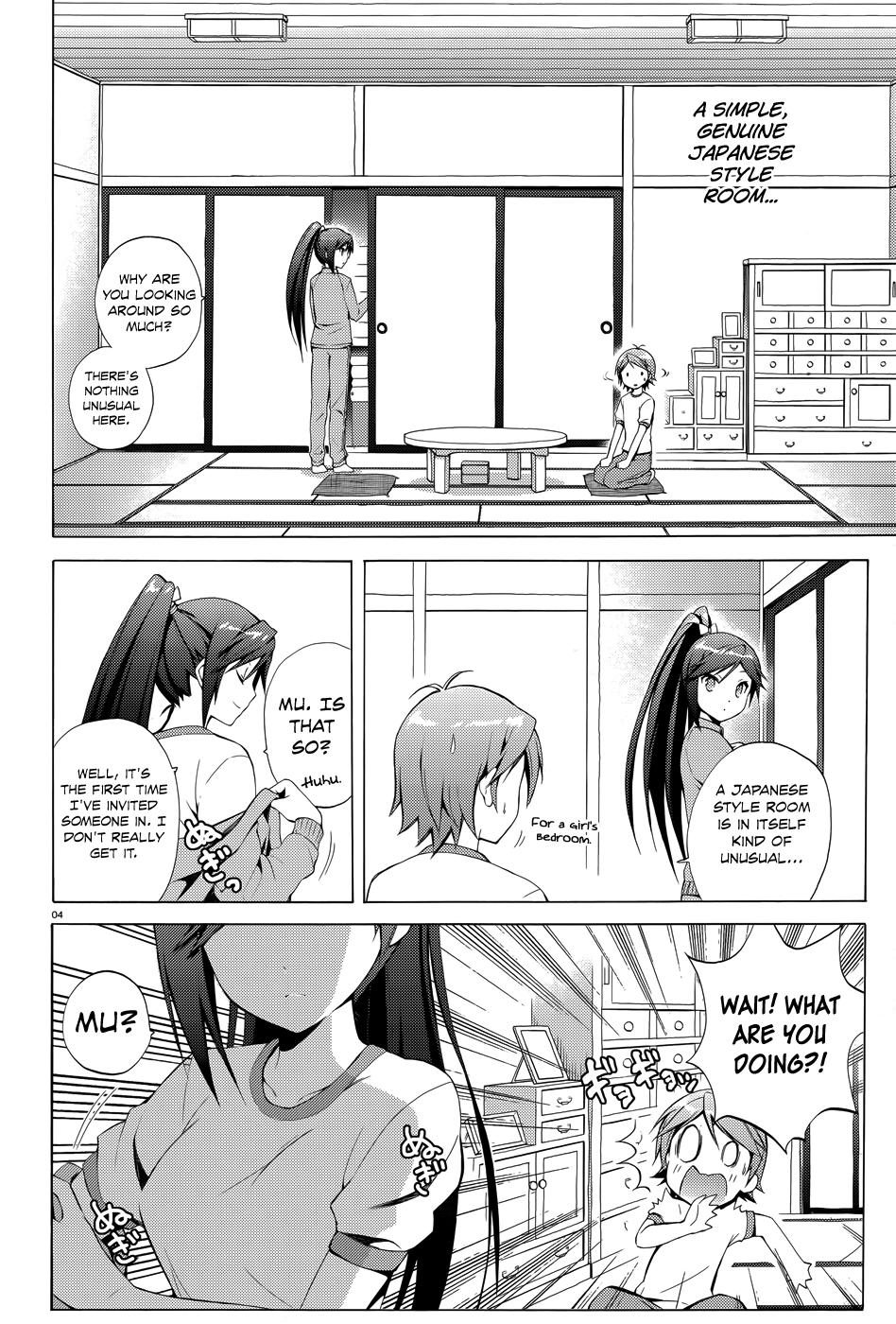 Hentai Ouji To Warawanai Neko. Nya! chapter 21 - page 7