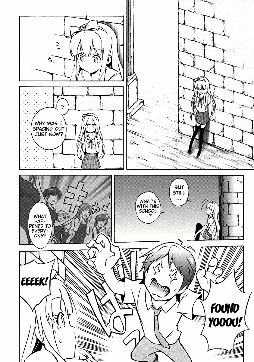 Hentai Ouji To Warawanai Neko. Nya! chapter 31 - page 11