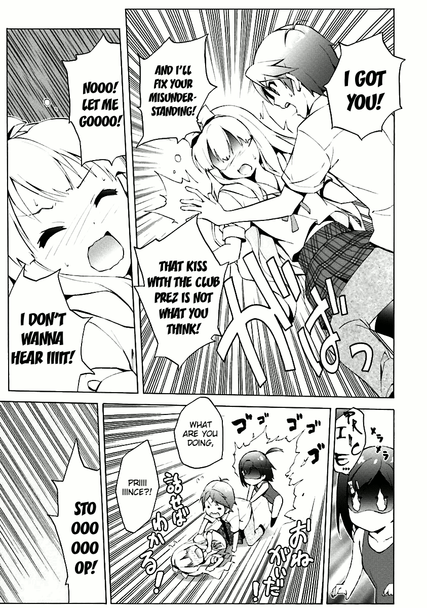 Hentai Ouji To Warawanai Neko. Nya! chapter 31 - page 12
