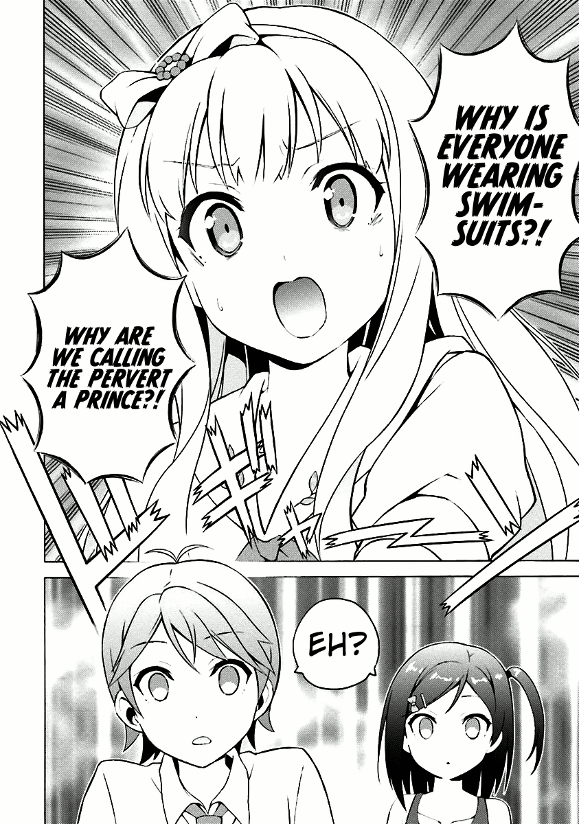 Hentai Ouji To Warawanai Neko. Nya! chapter 31 - page 13