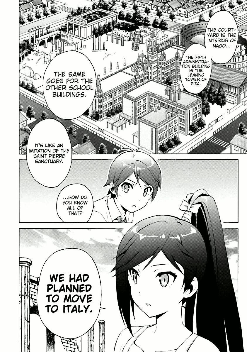 Hentai Ouji To Warawanai Neko. Nya! chapter 31 - page 19
