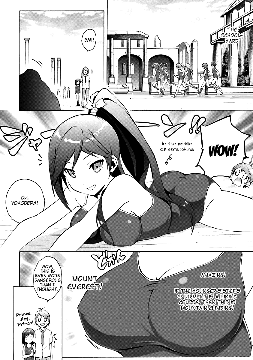 Hentai Ouji To Warawanai Neko. Nya! chapter 31 - page 3