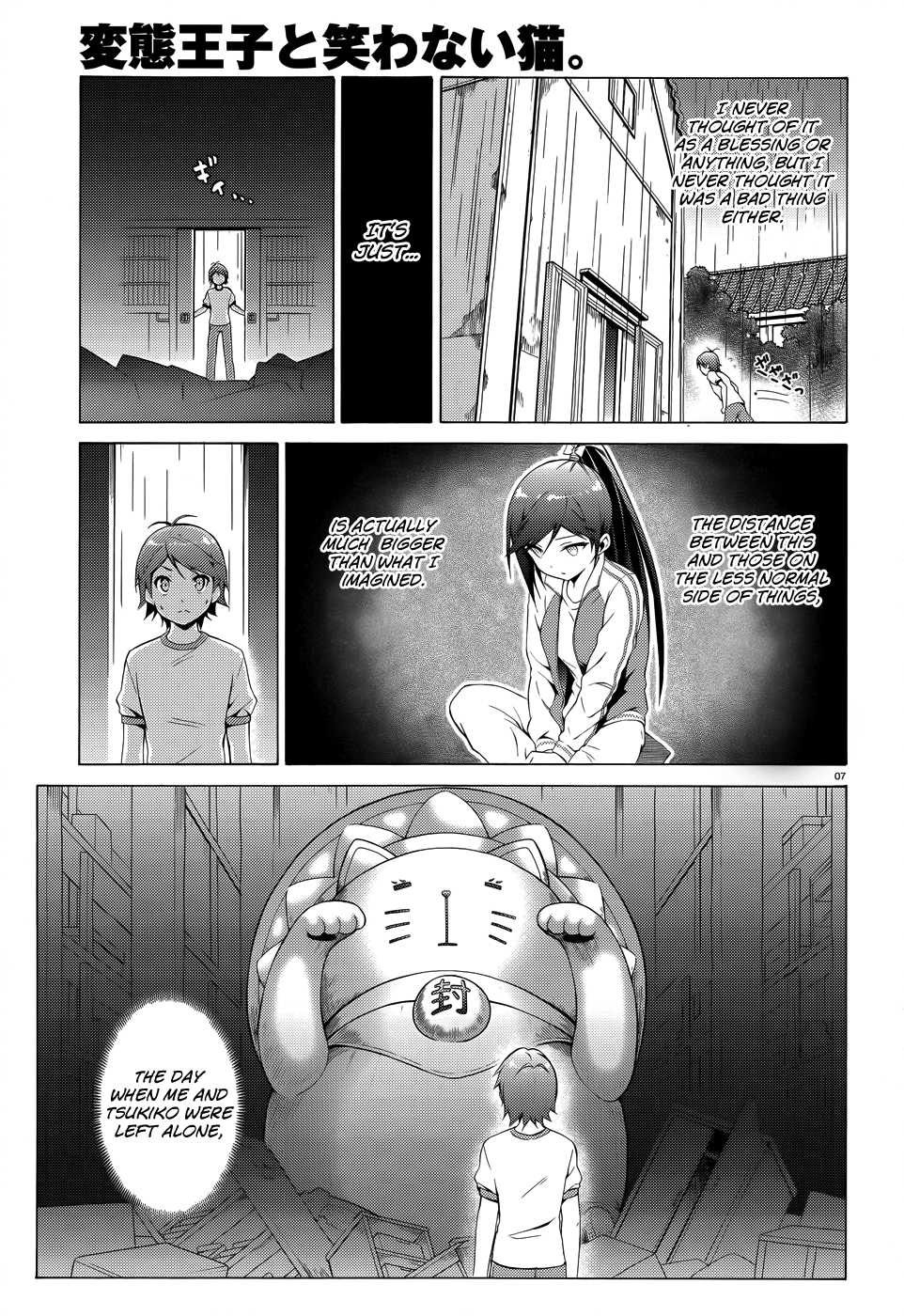 Hentai Ouji To Warawanai Neko. Nya! chapter 22 - page 10