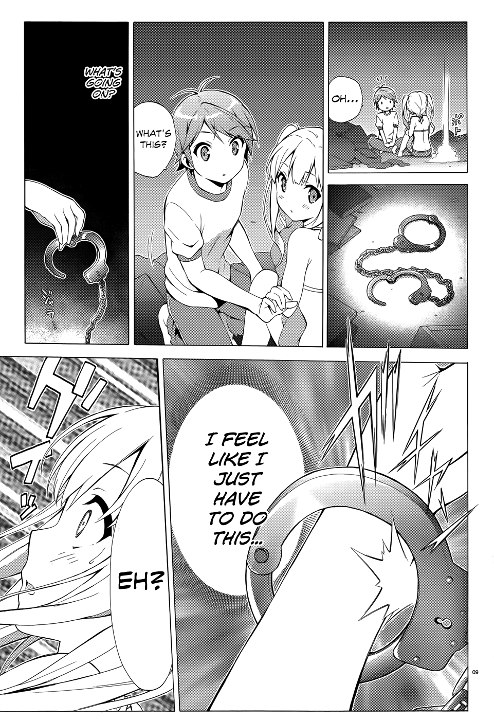 Hentai Ouji To Warawanai Neko. Nya! chapter 23 - page 11