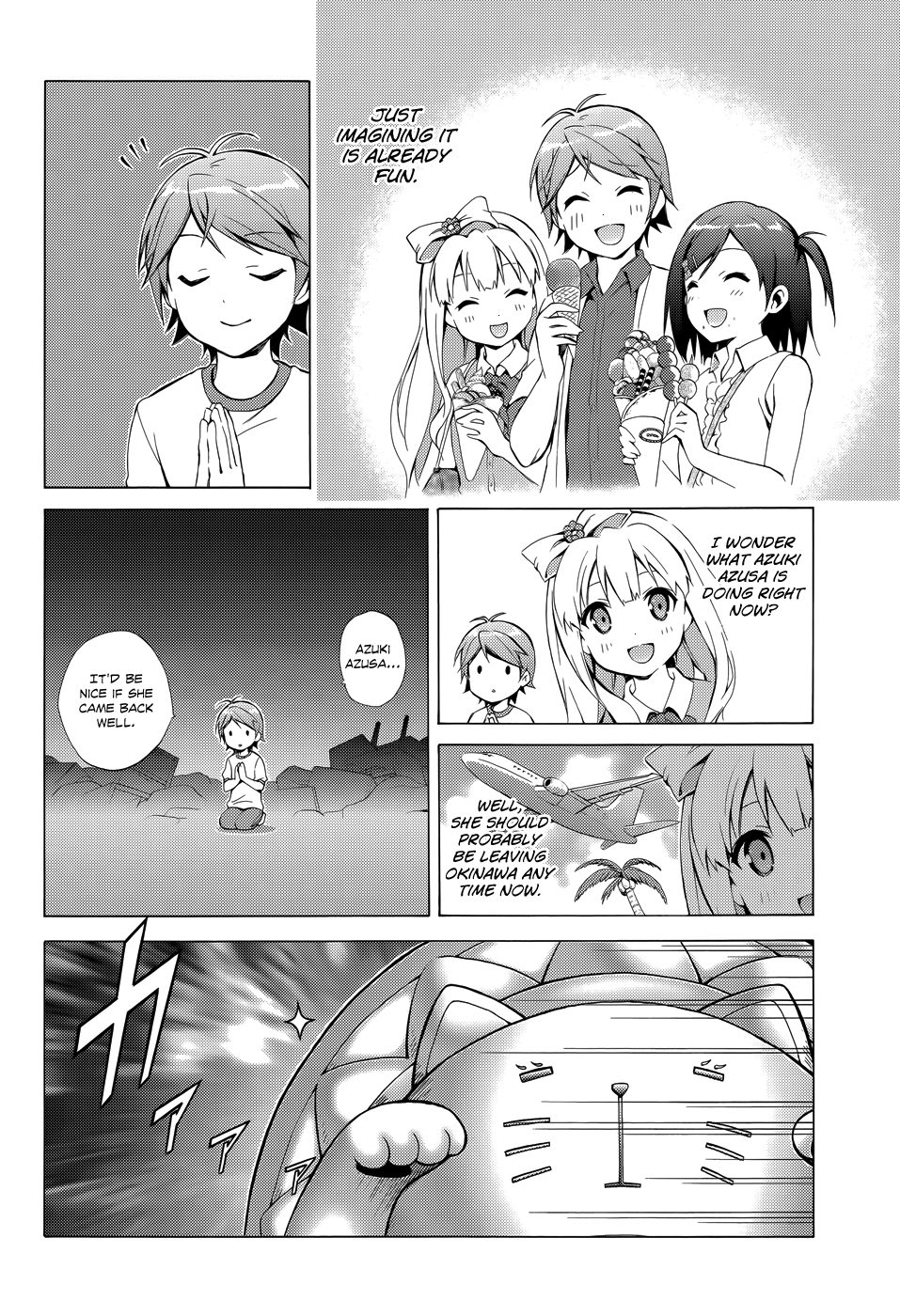 Hentai Ouji To Warawanai Neko. Nya! chapter 23 - page 4