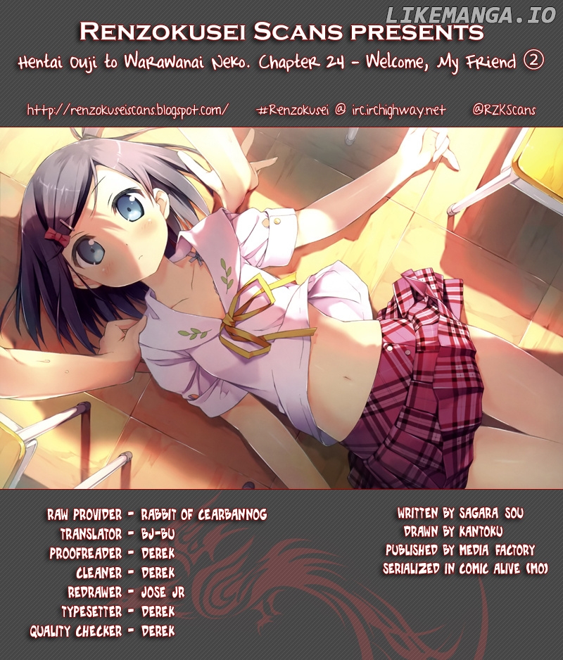 Hentai Ouji To Warawanai Neko. Nya! chapter 24 - page 1
