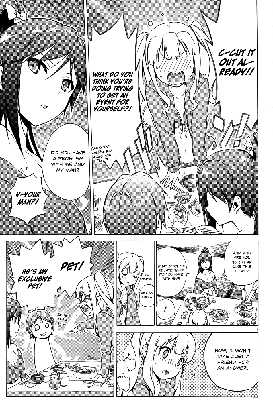 Hentai Ouji To Warawanai Neko. Nya! chapter 24 - page 12