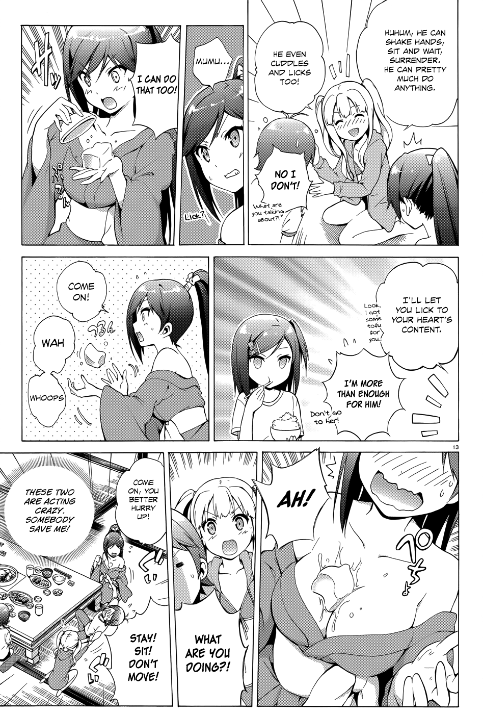 Hentai Ouji To Warawanai Neko. Nya! chapter 24 - page 14