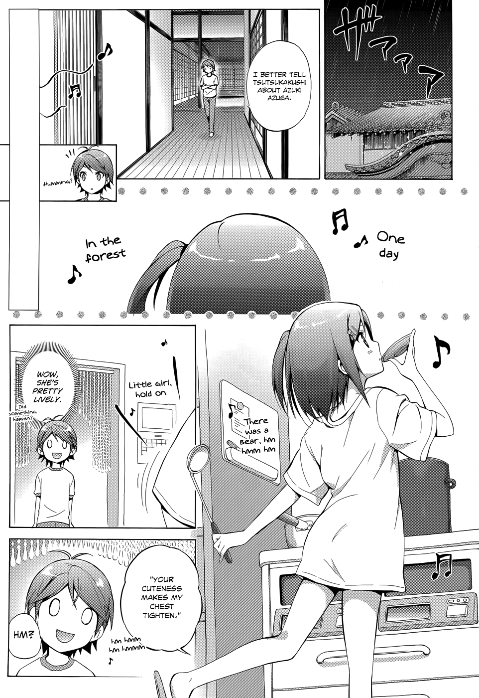 Hentai Ouji To Warawanai Neko. Nya! chapter 24 - page 2