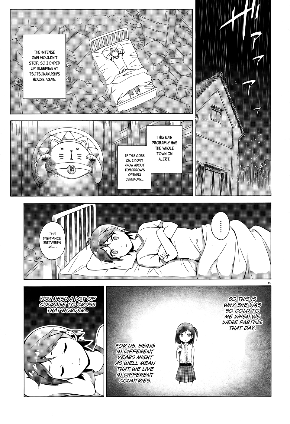 Hentai Ouji To Warawanai Neko. Nya! chapter 24 - page 20
