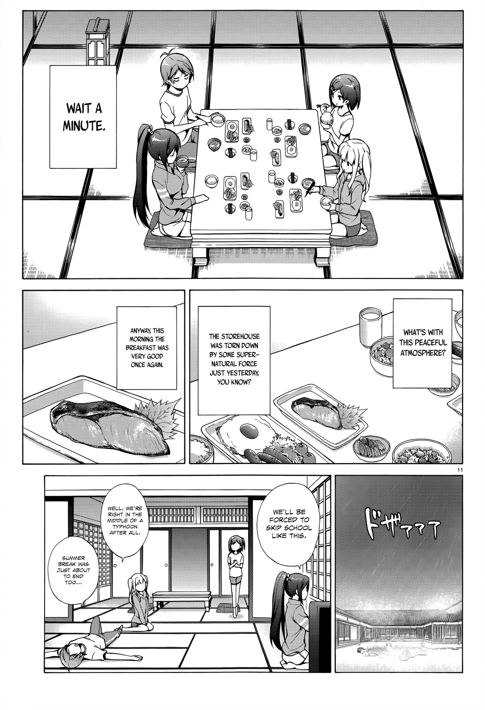Hentai Ouji To Warawanai Neko. Nya! chapter 25 - page 13