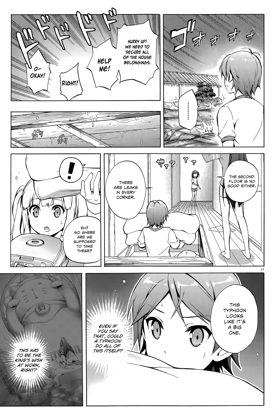Hentai Ouji To Warawanai Neko. Nya! chapter 25 - page 19
