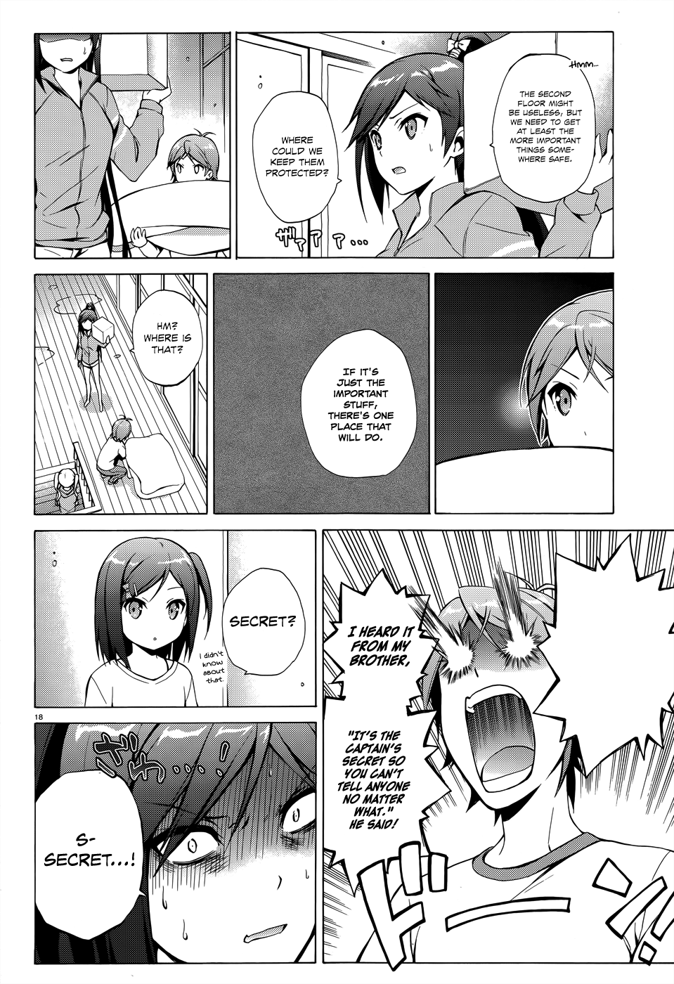 Hentai Ouji To Warawanai Neko. Nya! chapter 25 - page 20