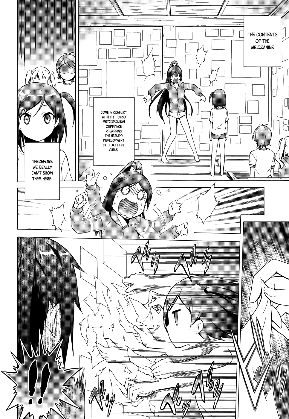 Hentai Ouji To Warawanai Neko. Nya! chapter 25 - page 22