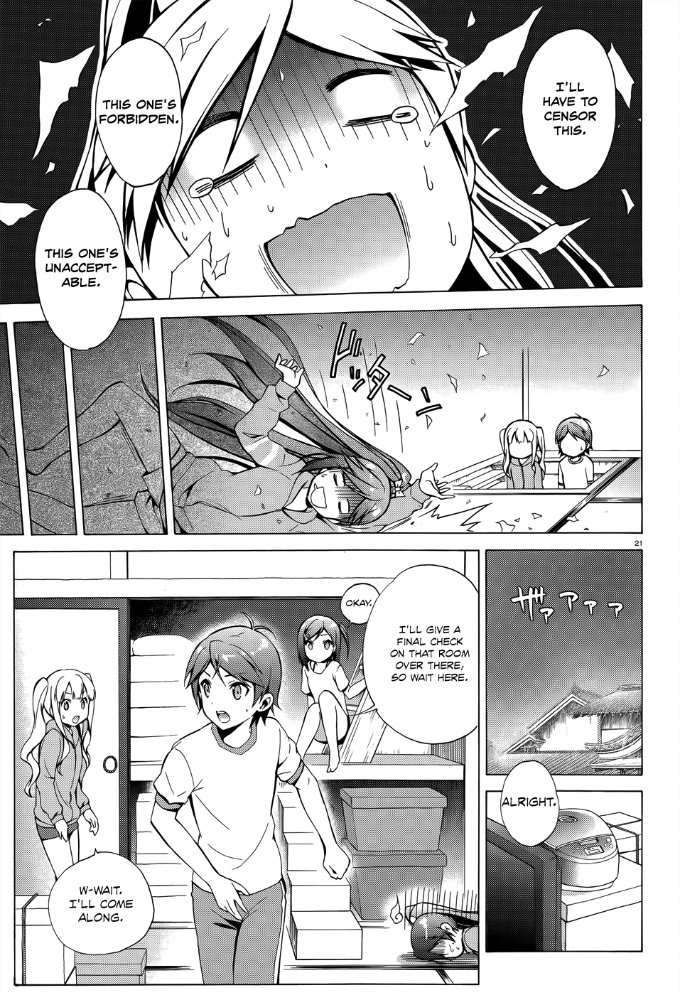 Hentai Ouji To Warawanai Neko. Nya! chapter 25 - page 23