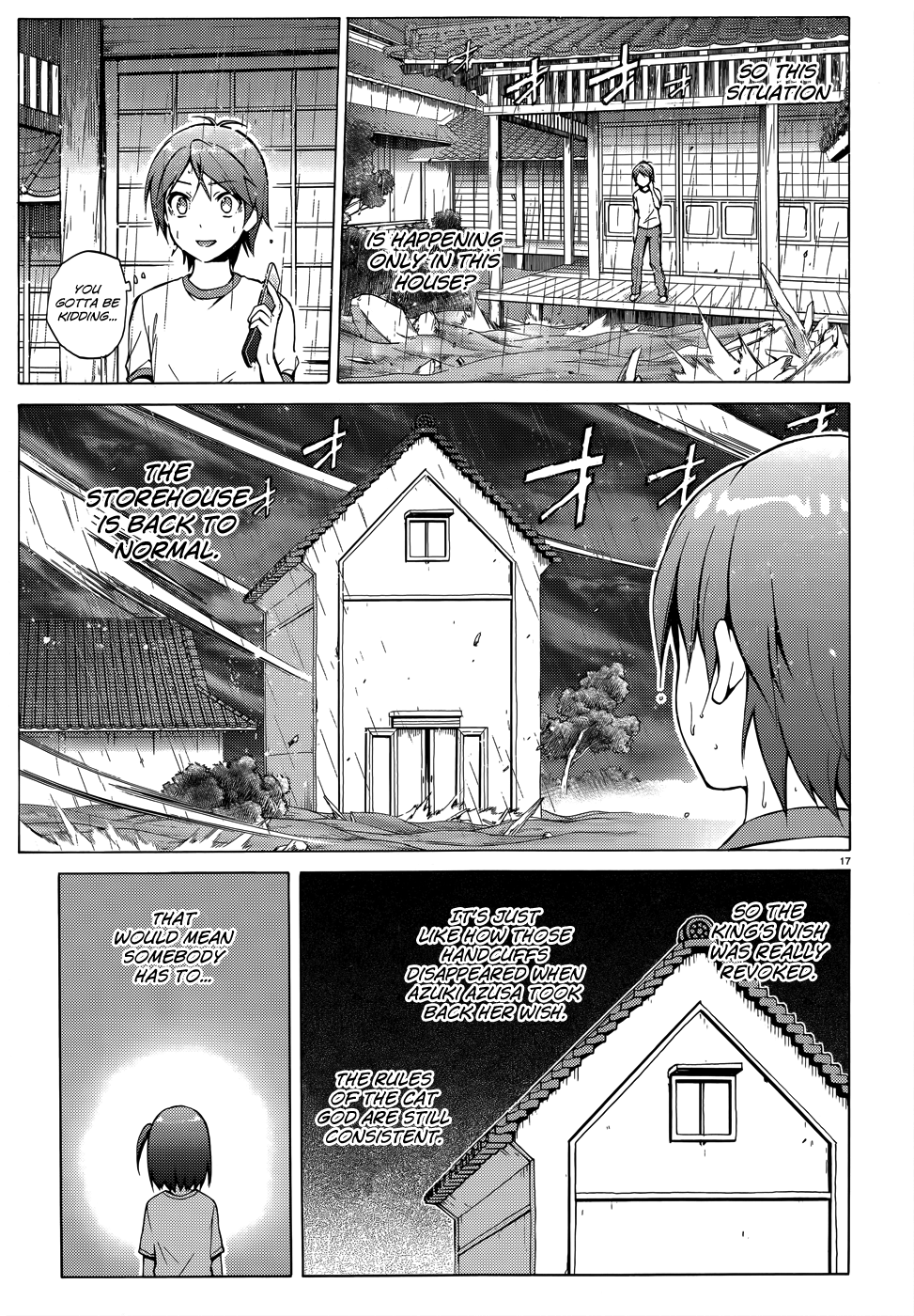 Hentai Ouji To Warawanai Neko. Nya! chapter 26 - page 19