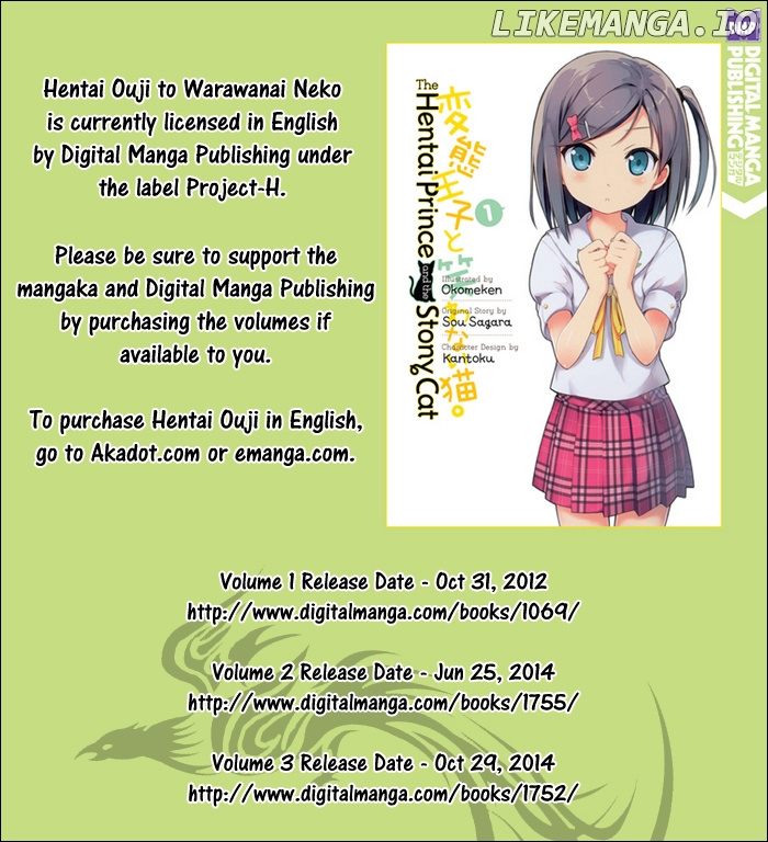 Hentai Ouji To Warawanai Neko. Nya! chapter 26 - page 2