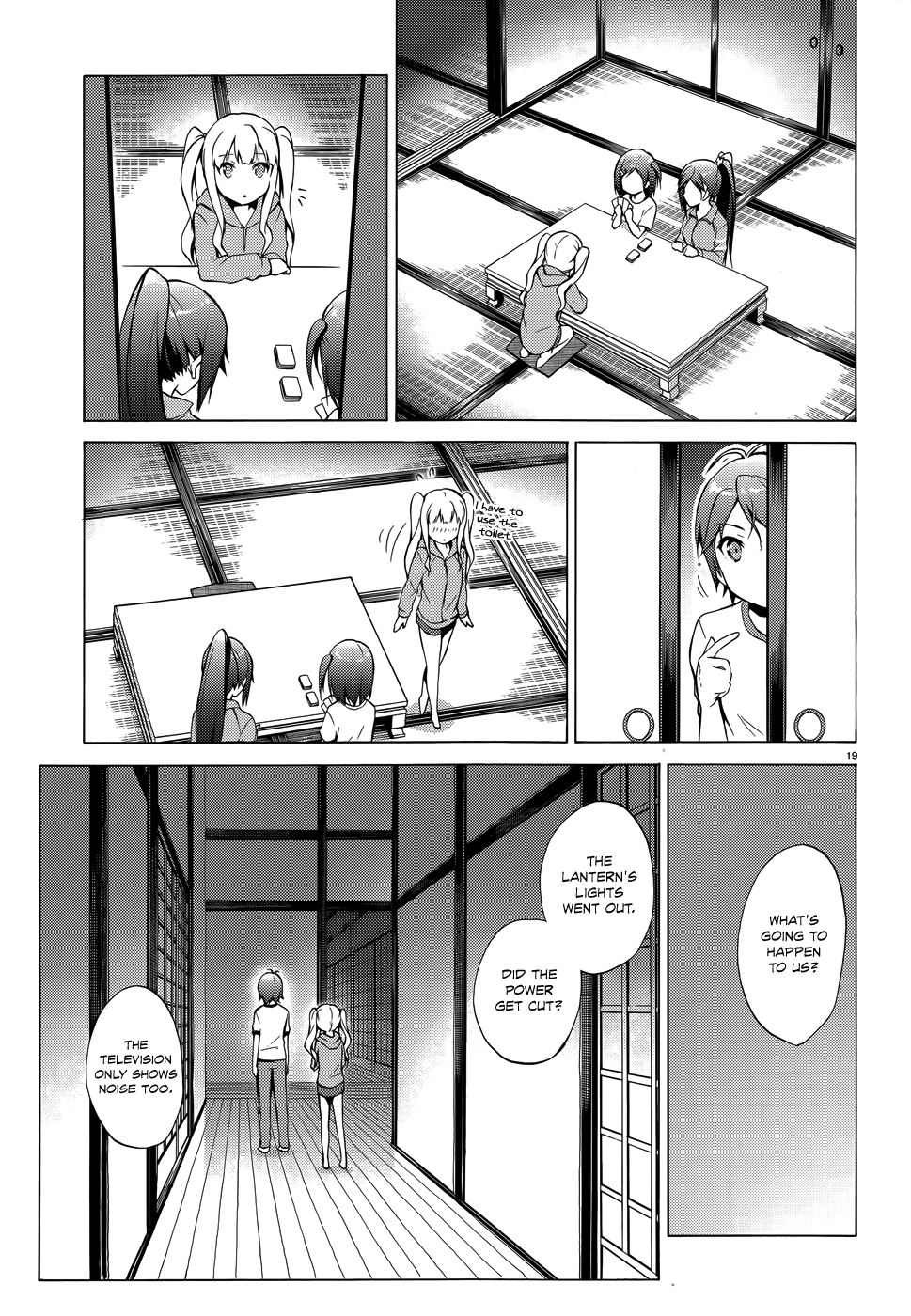 Hentai Ouji To Warawanai Neko. Nya! chapter 26 - page 21