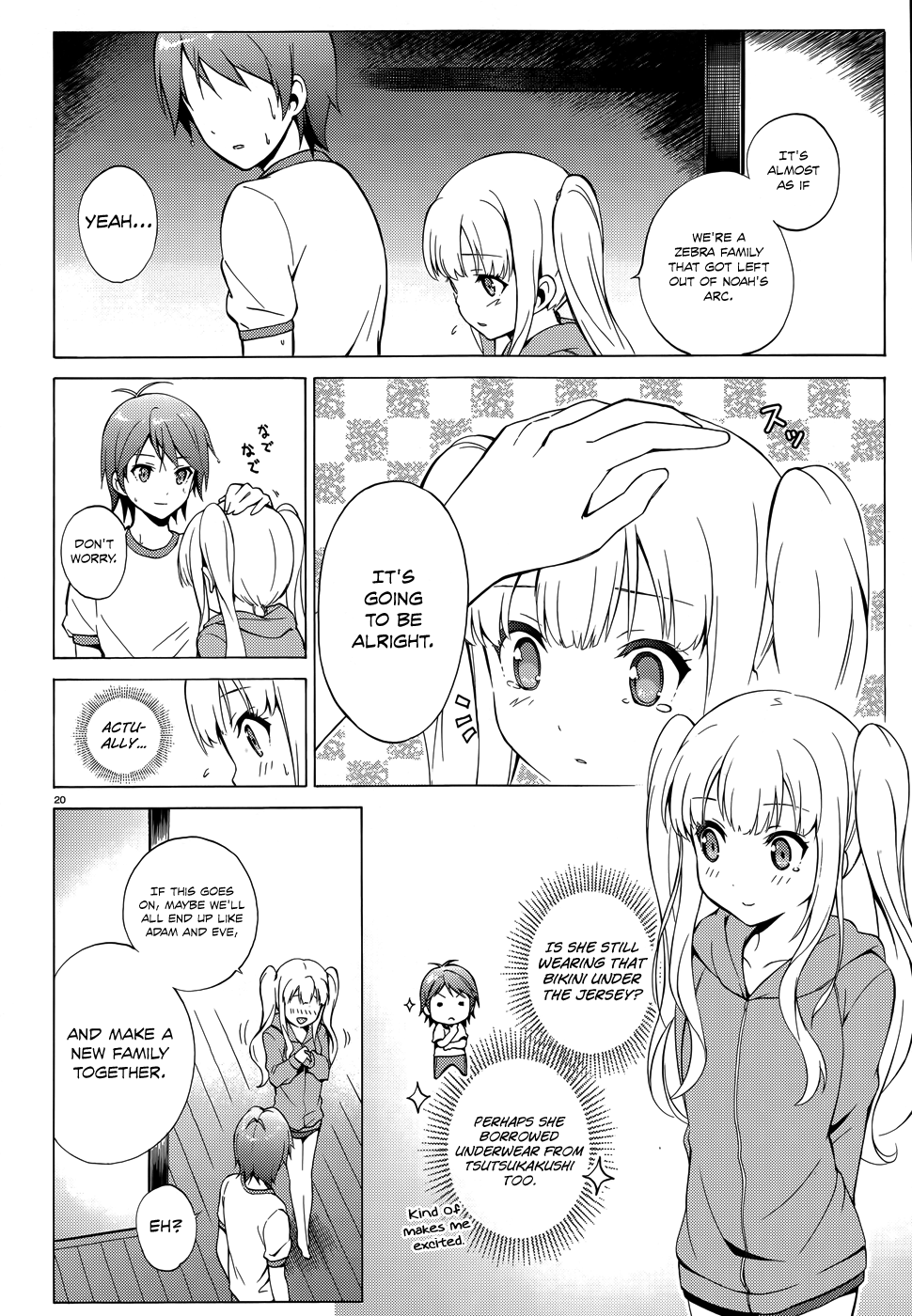Hentai Ouji To Warawanai Neko. Nya! chapter 26 - page 22