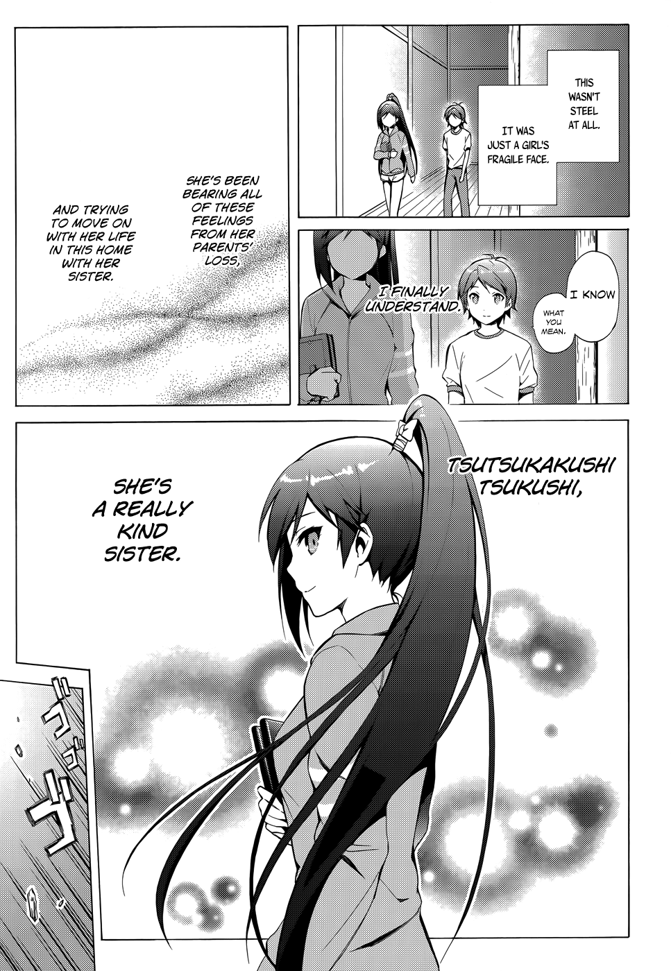 Hentai Ouji To Warawanai Neko. Nya! chapter 26 - page 9