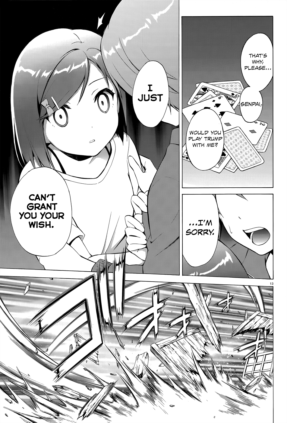 Hentai Ouji To Warawanai Neko. Nya! chapter 27 - page 16