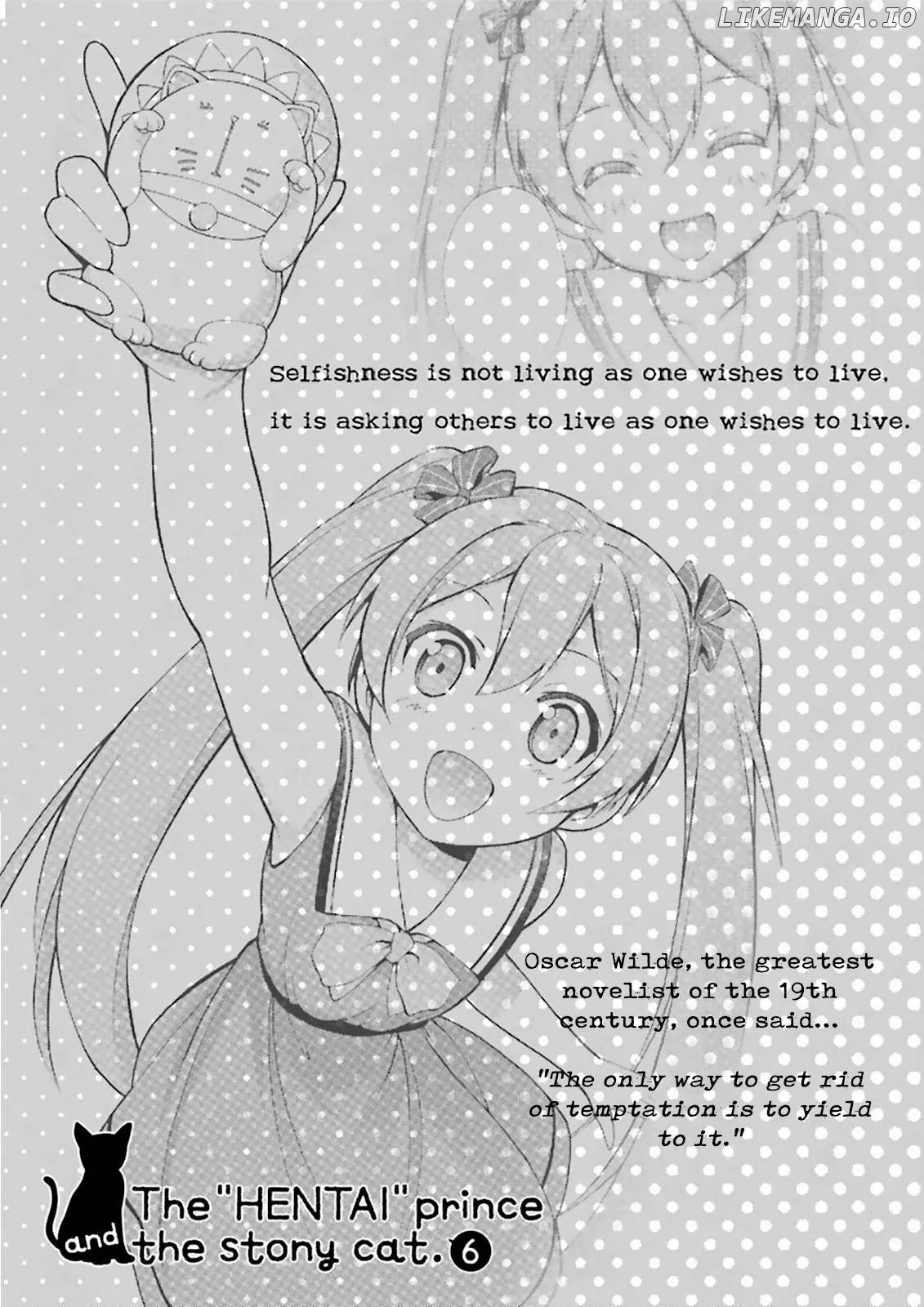 Hentai Ouji To Warawanai Neko. Nya! chapter 28 - page 5