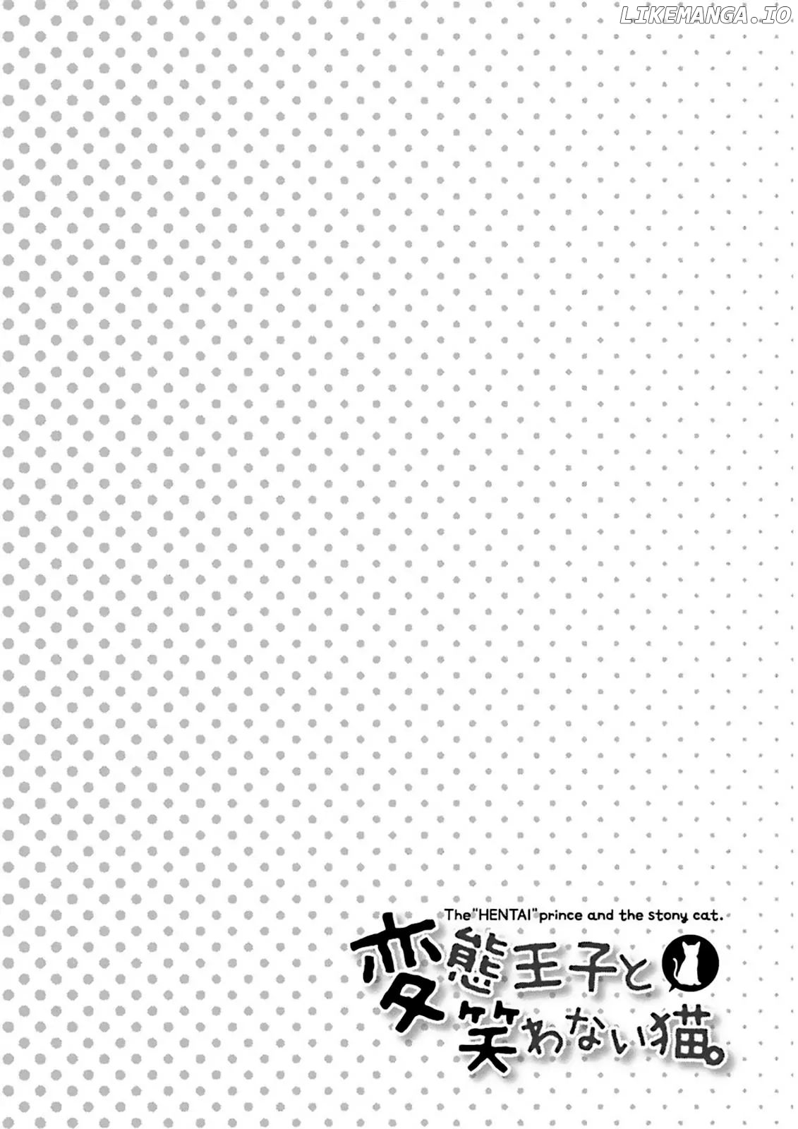 Hentai Ouji To Warawanai Neko. Nya! chapter 28 - page 7