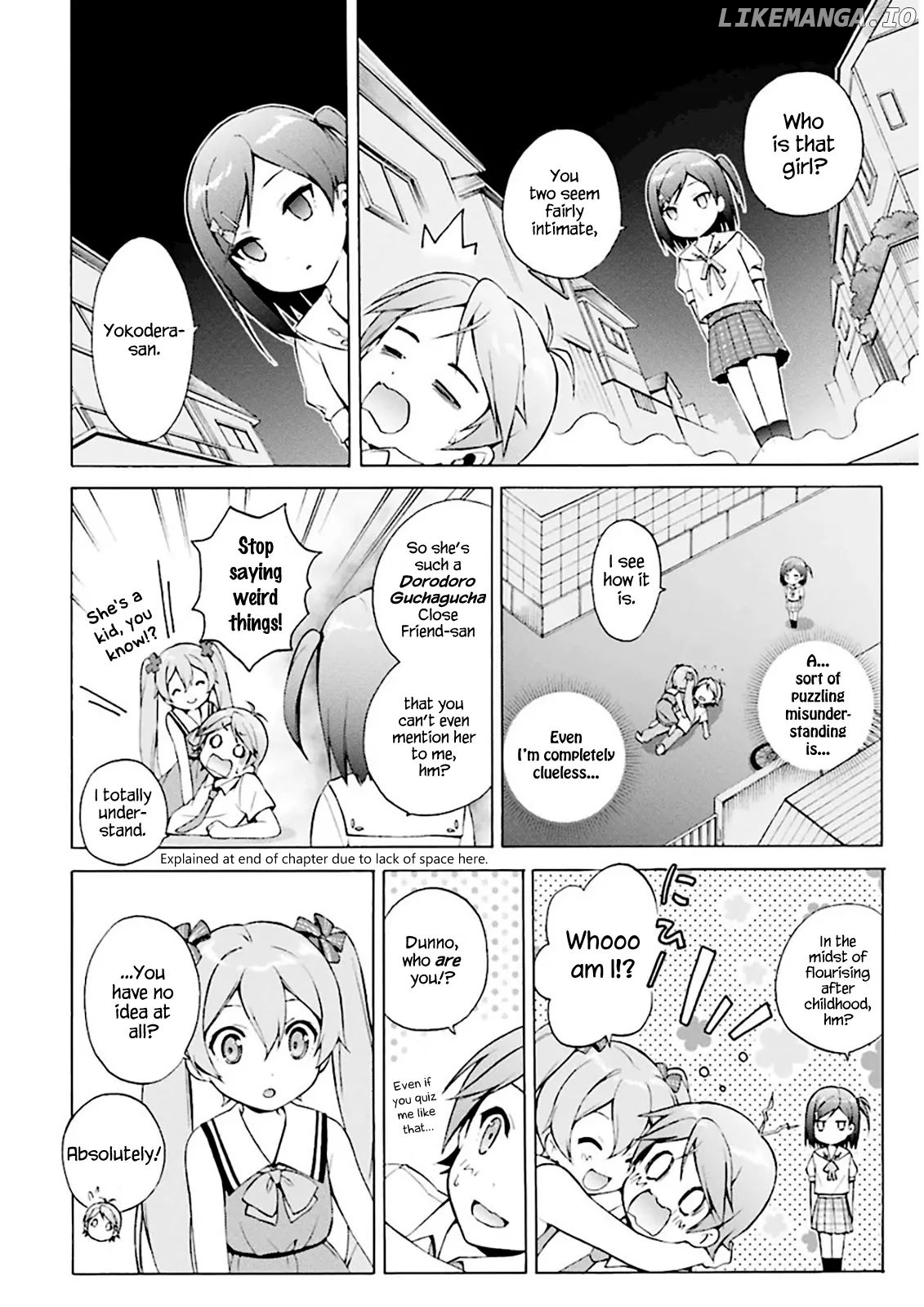 Hentai Ouji To Warawanai Neko. Nya! chapter 29 - page 3