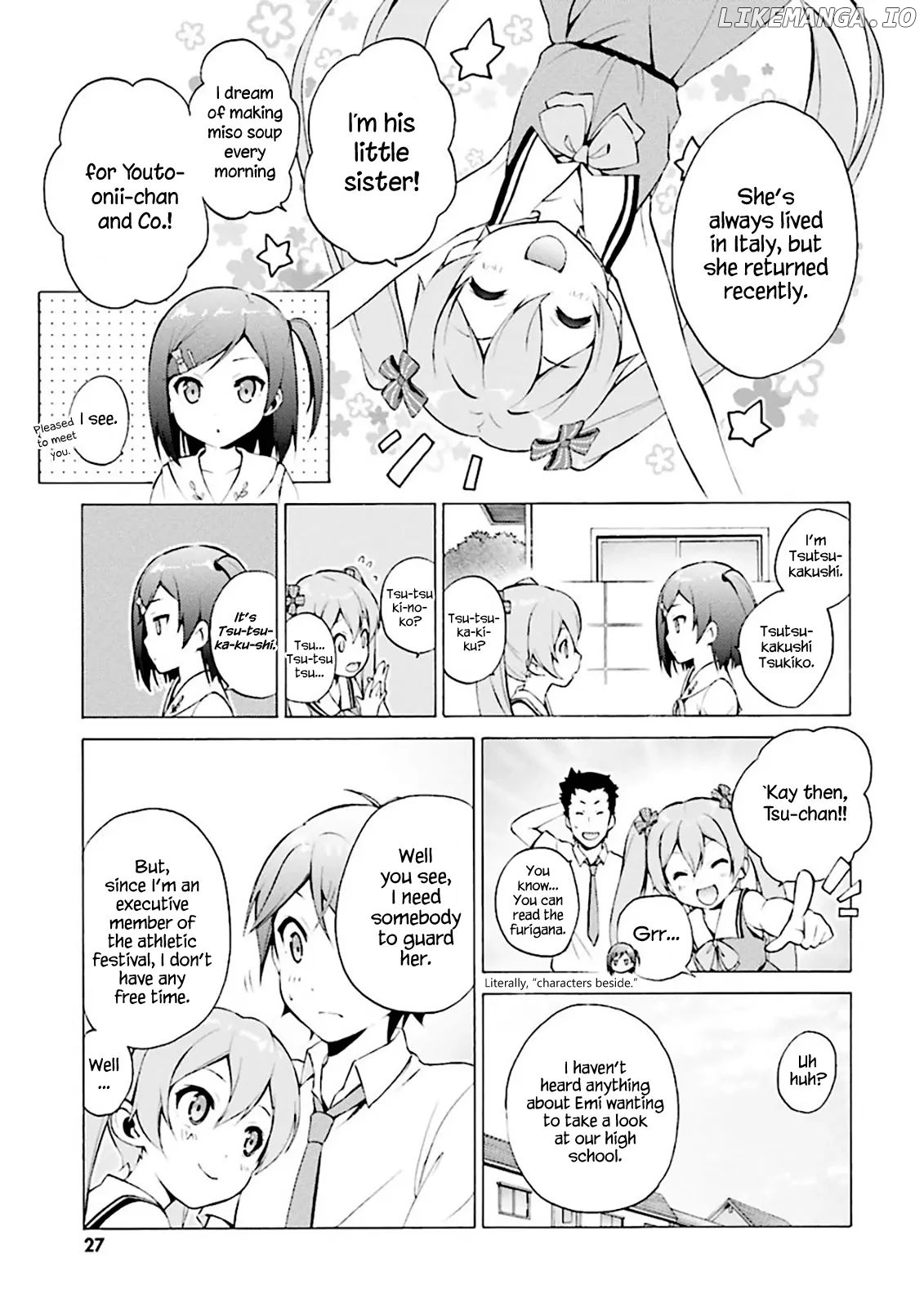 Hentai Ouji To Warawanai Neko. Nya! chapter 29 - page 6