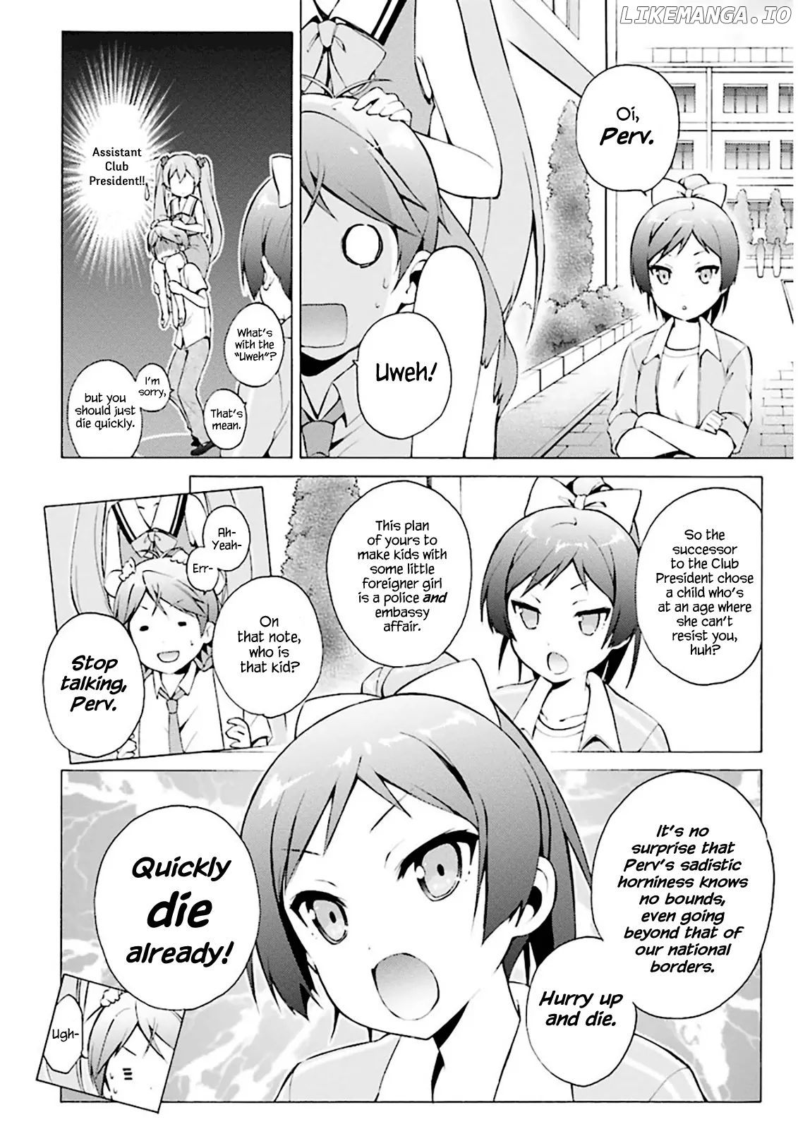 Hentai Ouji To Warawanai Neko. Nya! chapter 29 - page 9