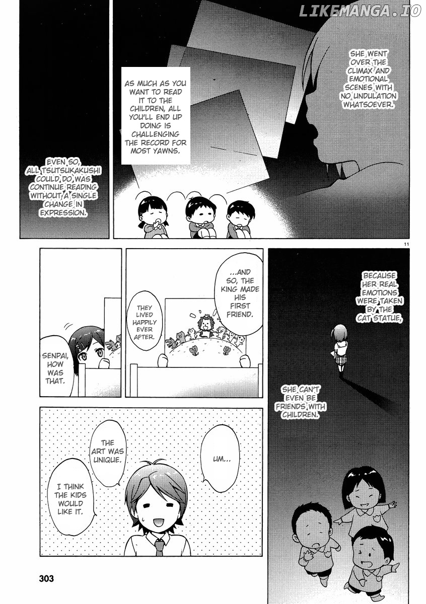 Hentai Ouji To Warawanai Neko. Nya! chapter 9 - page 11