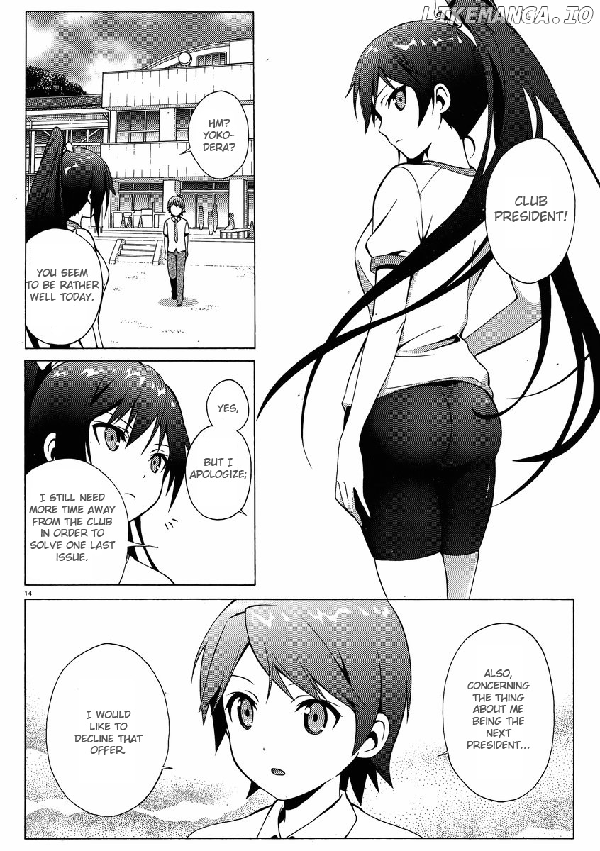 Hentai Ouji To Warawanai Neko. Nya! chapter 9 - page 14