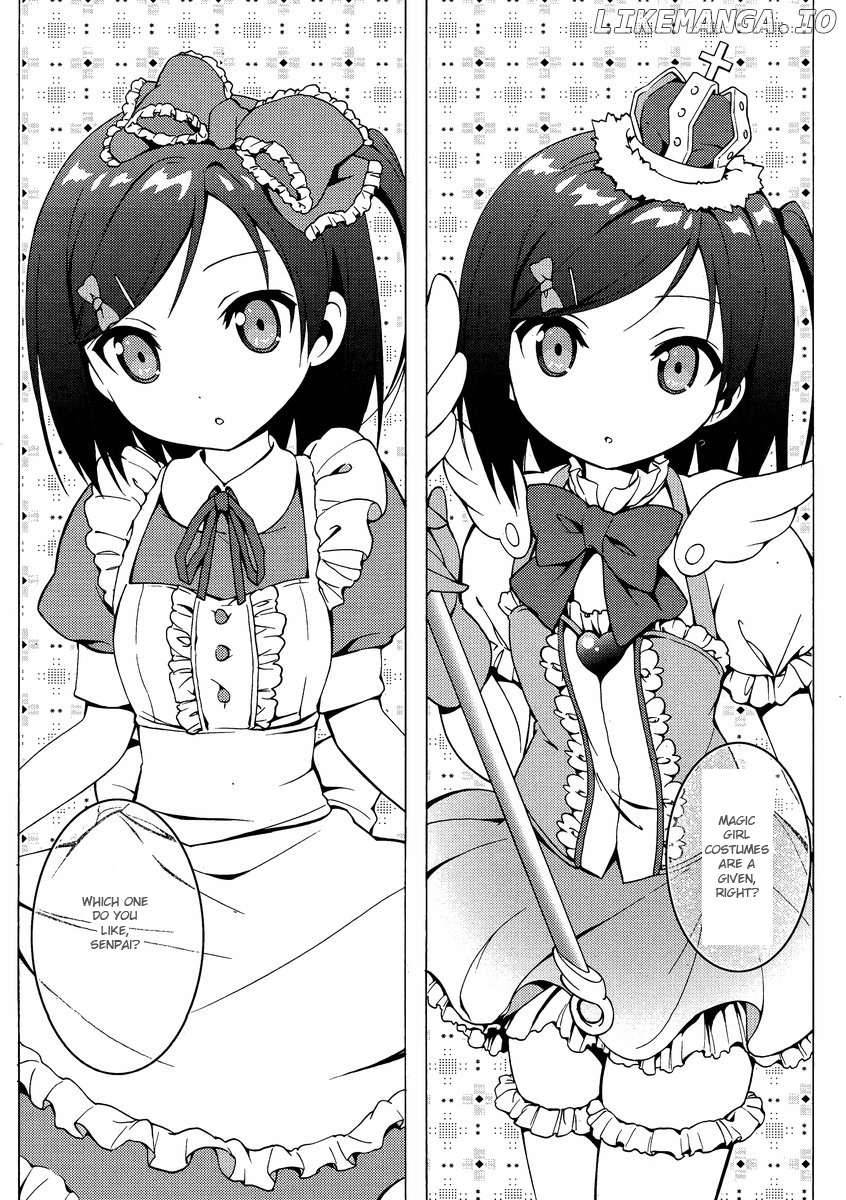 Hentai Ouji To Warawanai Neko. Nya! chapter 9 - page 21