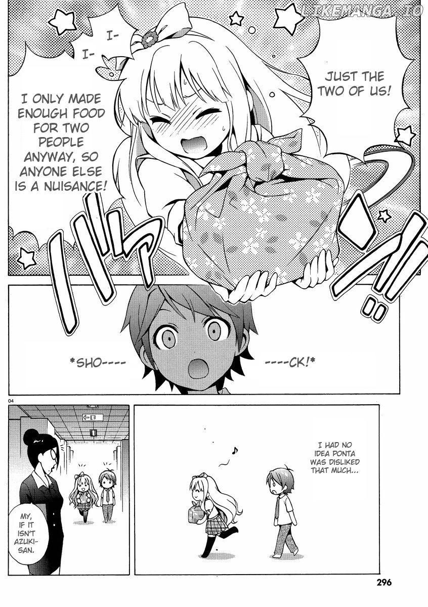 Hentai Ouji To Warawanai Neko. Nya! chapter 9 - page 4