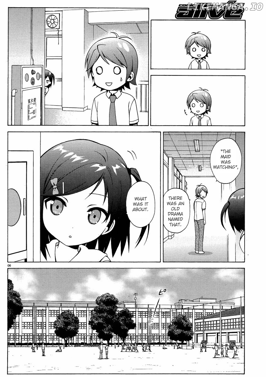 Hentai Ouji To Warawanai Neko. Nya! chapter 9 - page 6