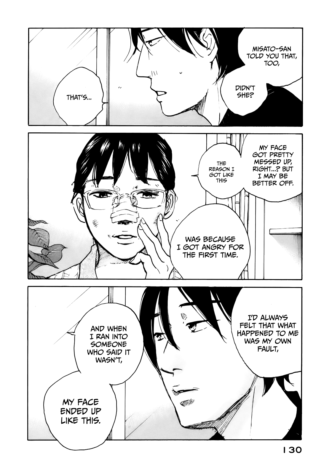 Sensei No Shiroi Uso chapter 42 - page 7