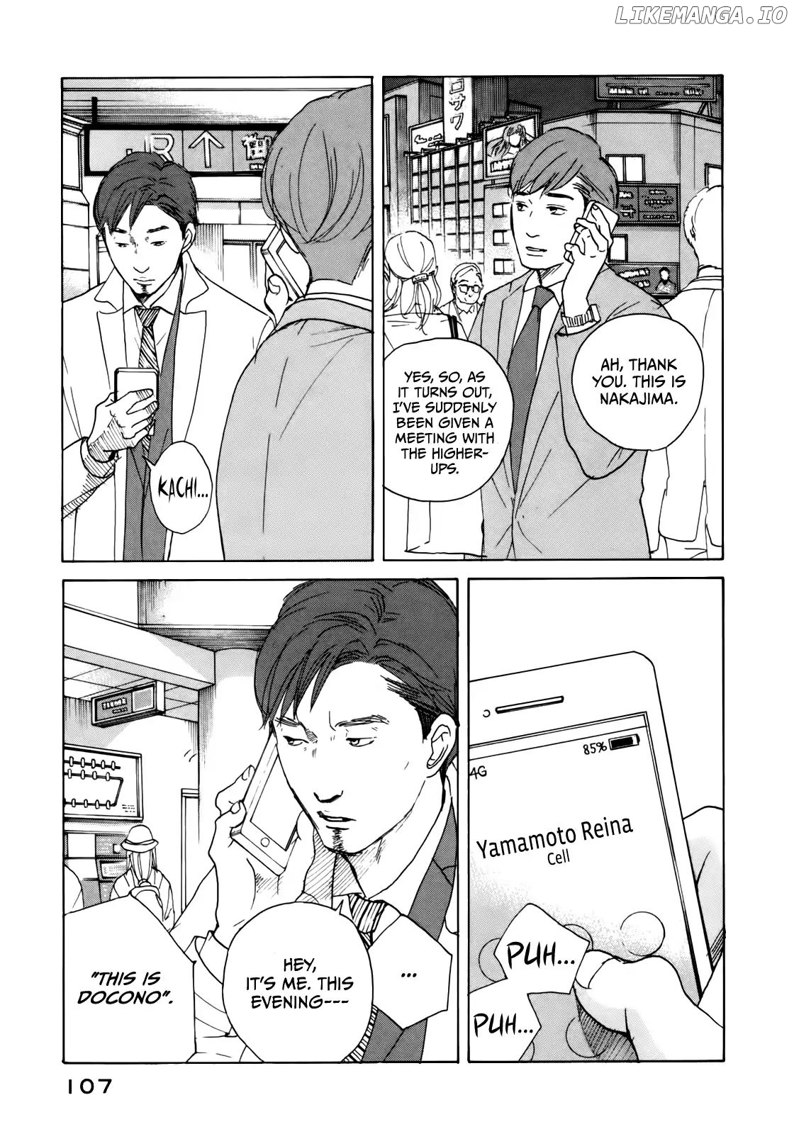 Sensei No Shiroi Uso chapter 35 - page 3