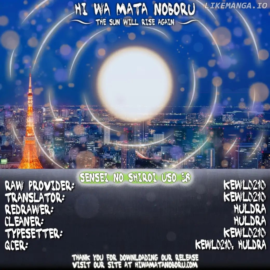 Sensei No Shiroi Uso chapter 38 - page 32