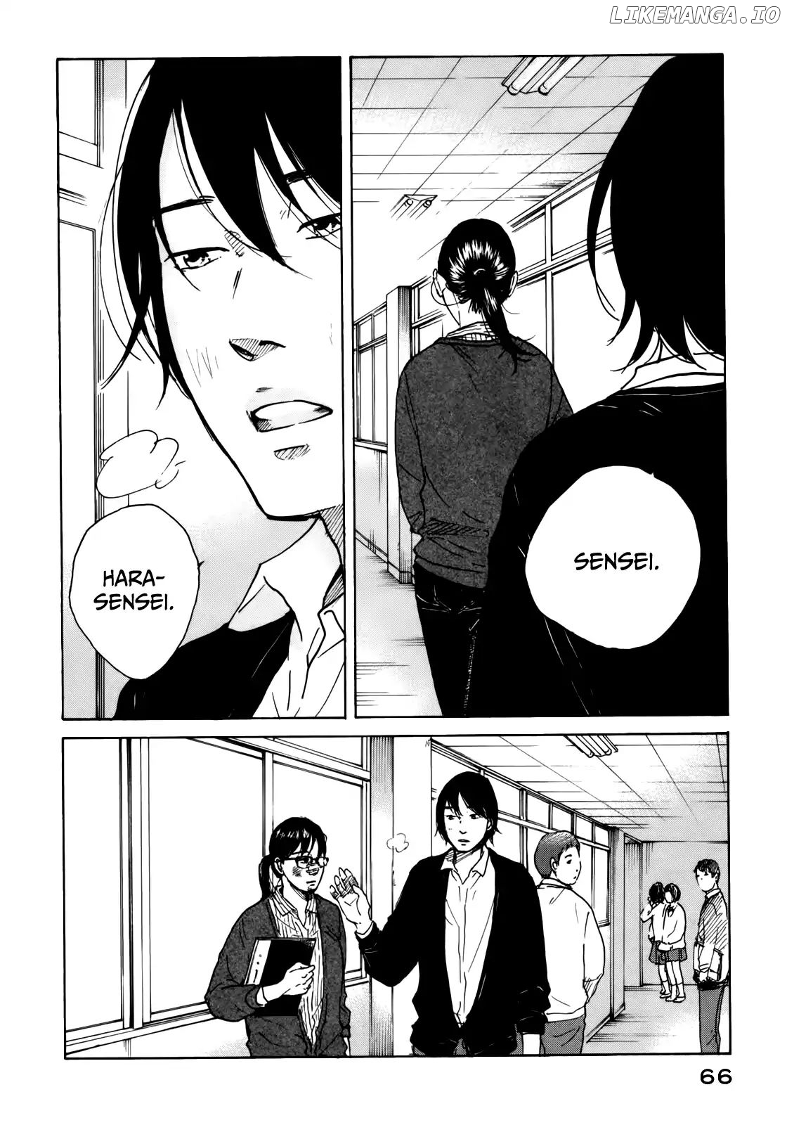 Sensei No Shiroi Uso chapter 40 - page 3