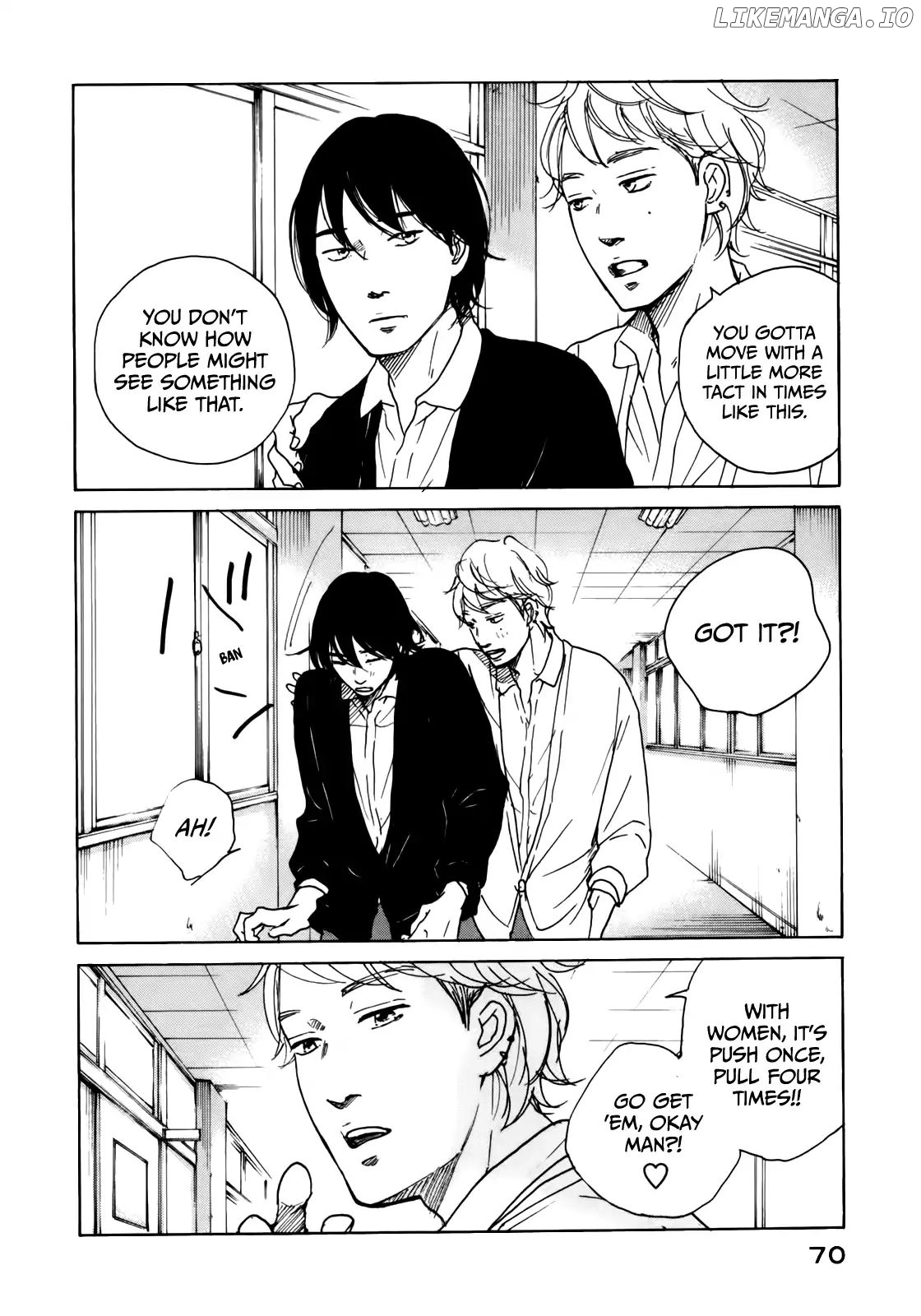 Sensei No Shiroi Uso chapter 40 - page 7