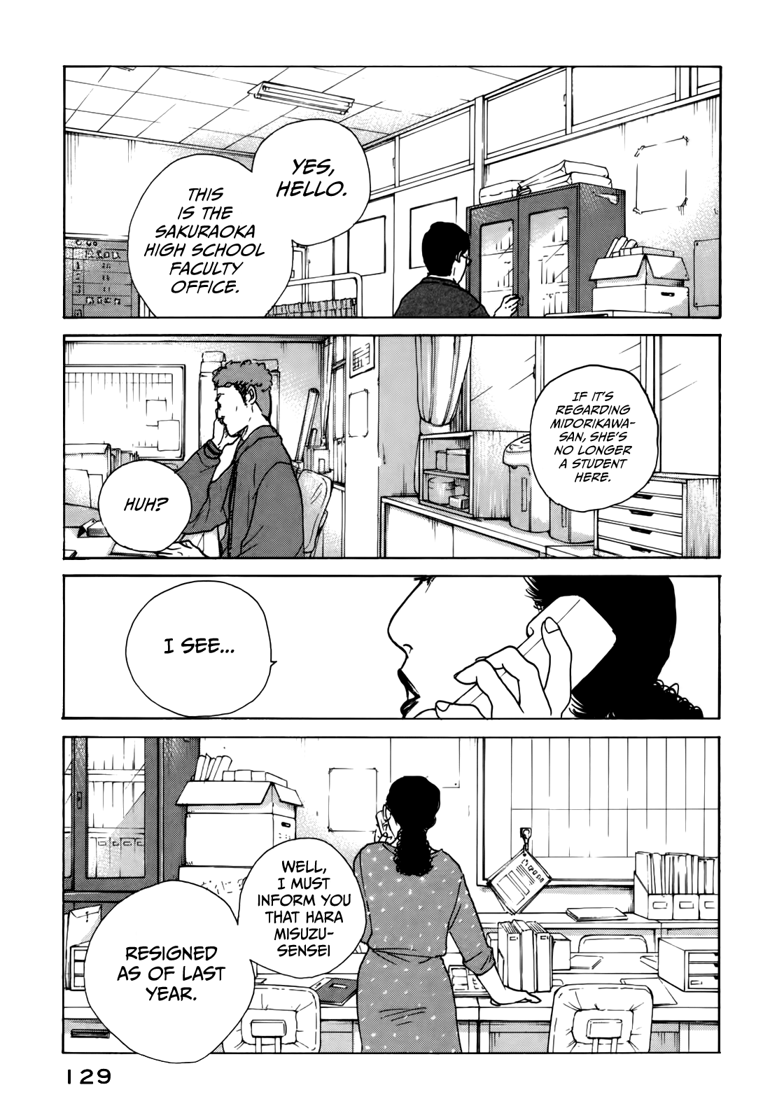 Sensei No Shiroi Uso chapter 48 - page 3