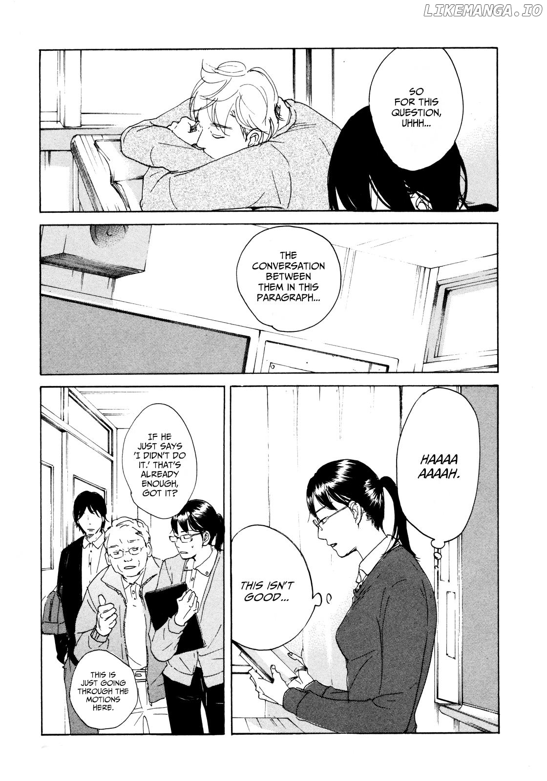 Sensei No Shiroi Uso chapter 7 - page 32
