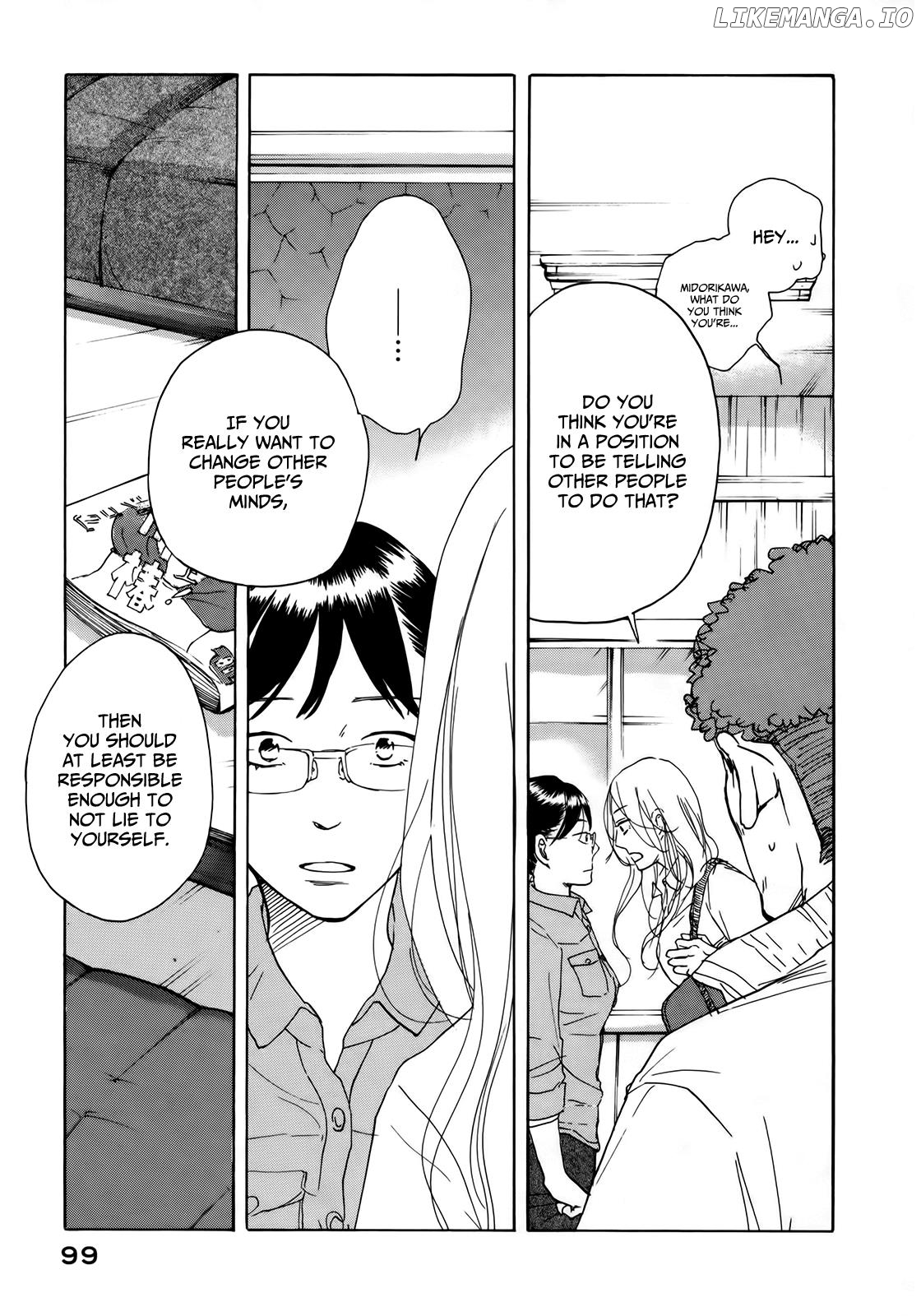 Sensei No Shiroi Uso chapter 10 - page 5