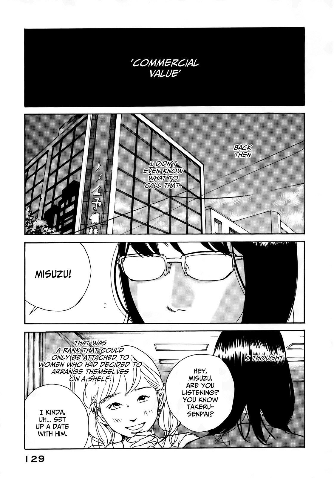 Sensei No Shiroi Uso chapter 11 - page 3