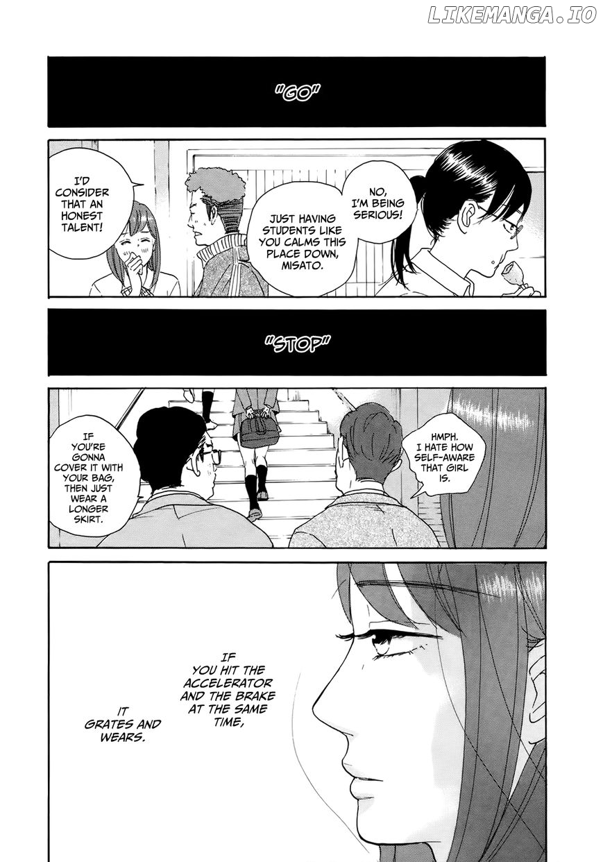 Sensei No Shiroi Uso chapter 15 - page 3