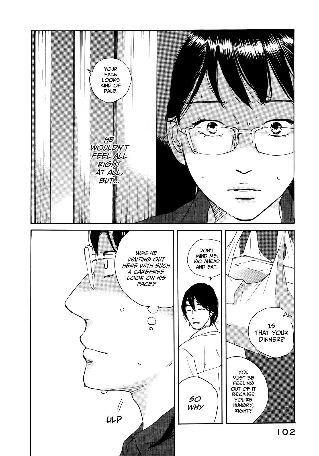 Sensei No Shiroi Uso chapter 16 - page 5