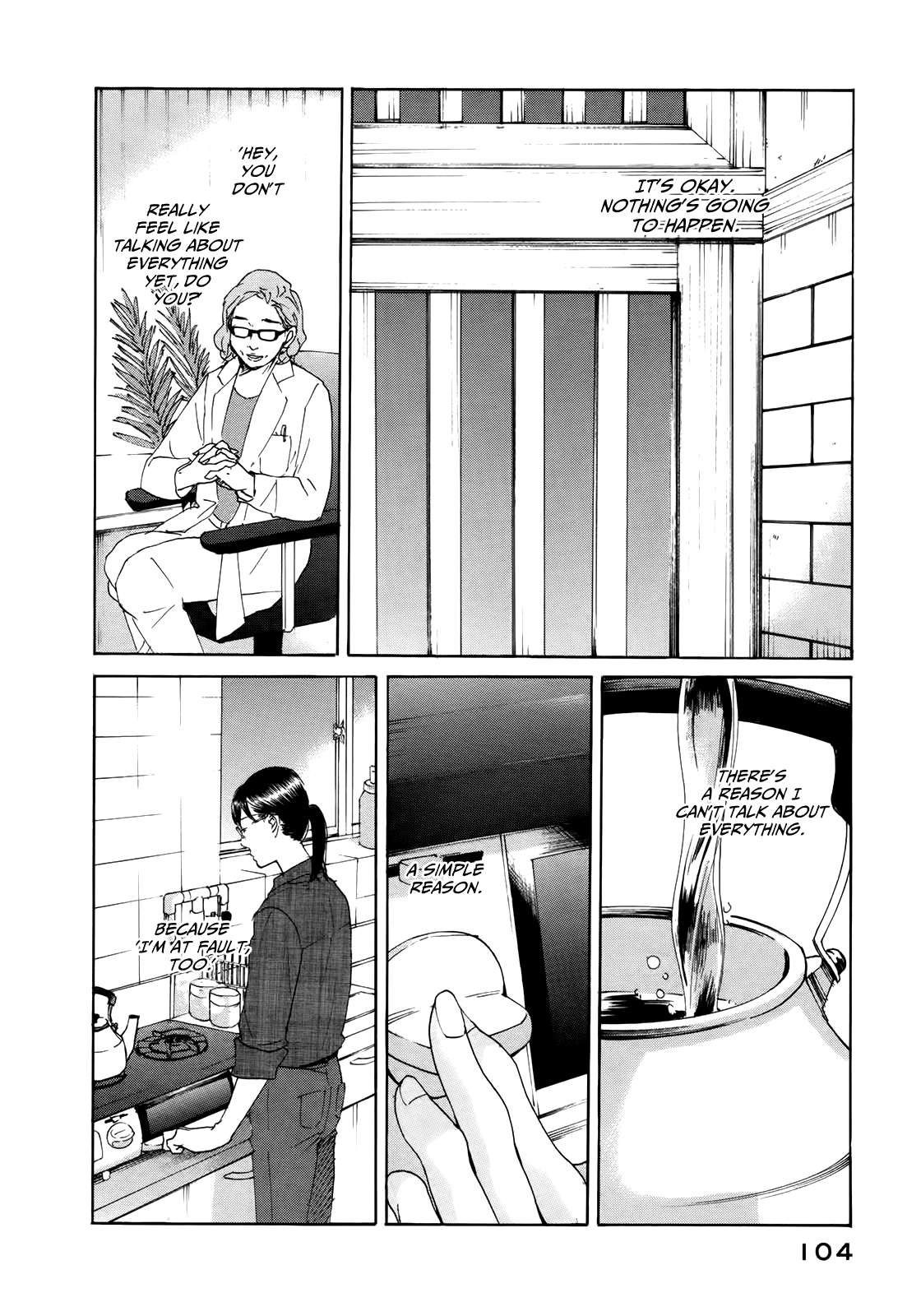 Sensei No Shiroi Uso chapter 16 - page 7